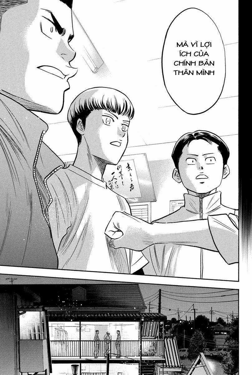 Đội Bóng Chày Siêu Đẳng - Chapter 296 - Trang 14