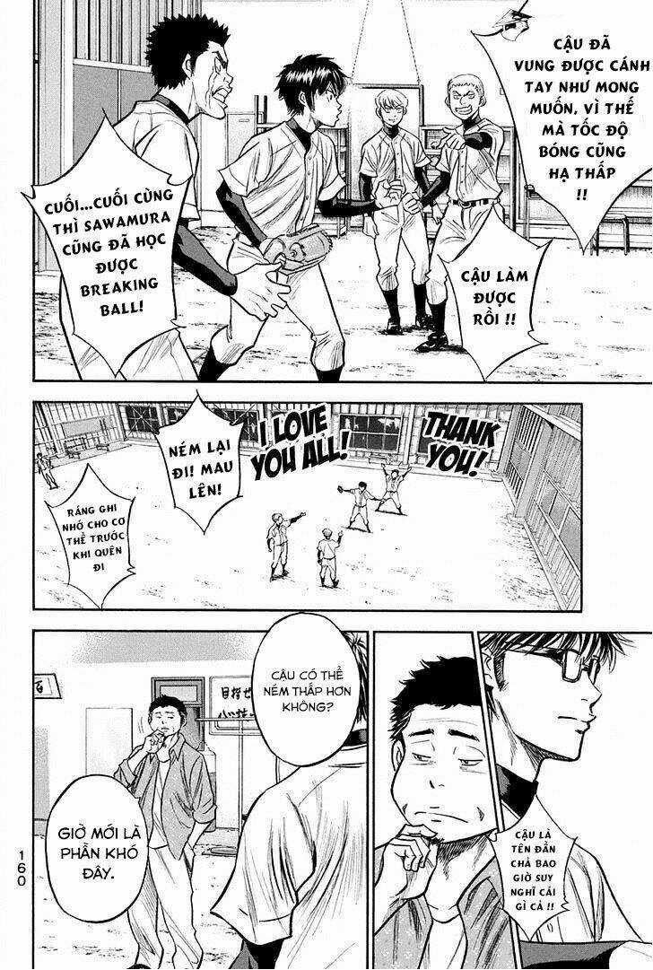 Đội Bóng Chày Siêu Đẳng - Chapter 300 - Trang 16