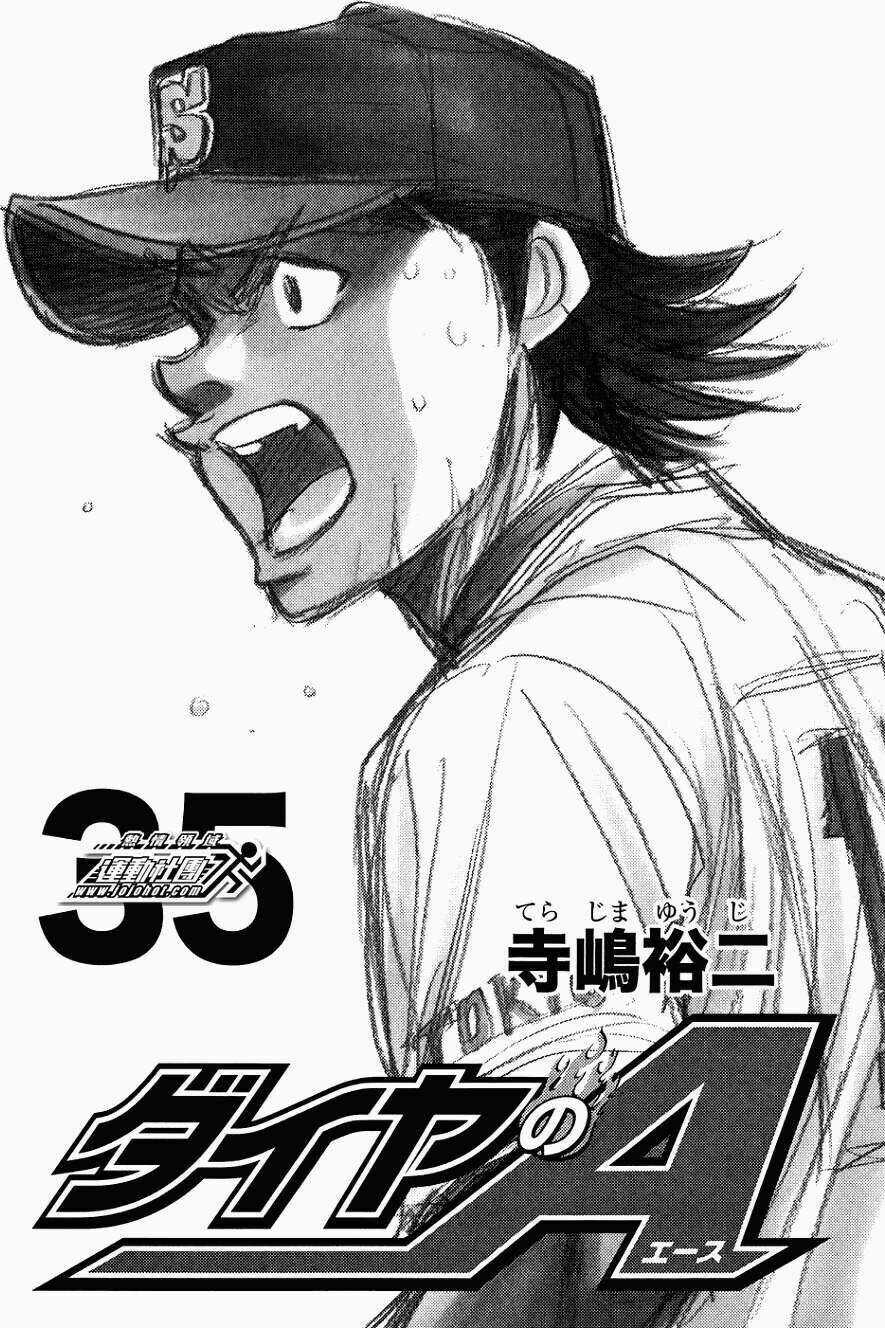 Đội Bóng Chày Siêu Đẳng - Chapter 302 - Trang 3