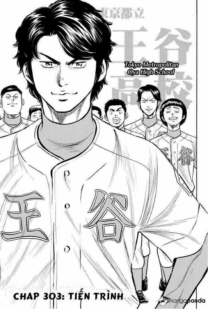 Đội Bóng Chày Siêu Đẳng - Chapter 303 - Trang 2