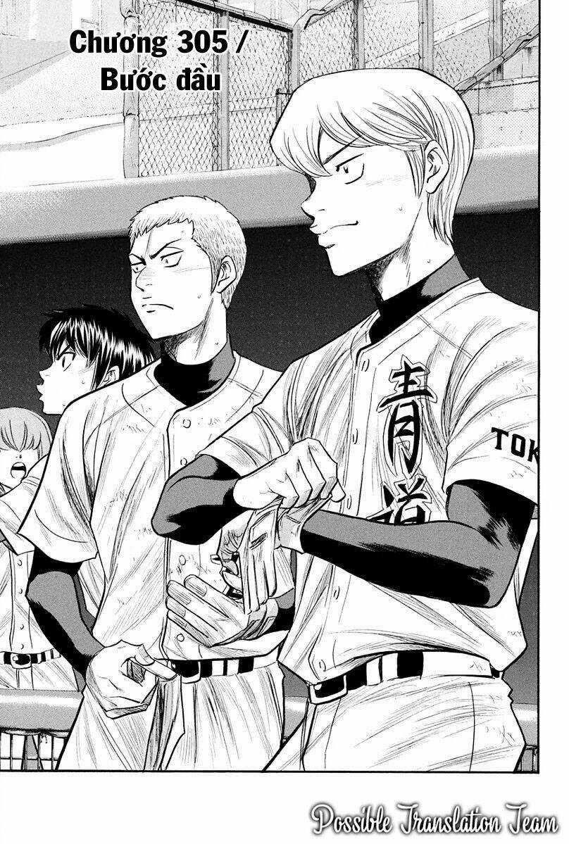 Đội Bóng Chày Siêu Đẳng - Chapter 305 - Trang 3