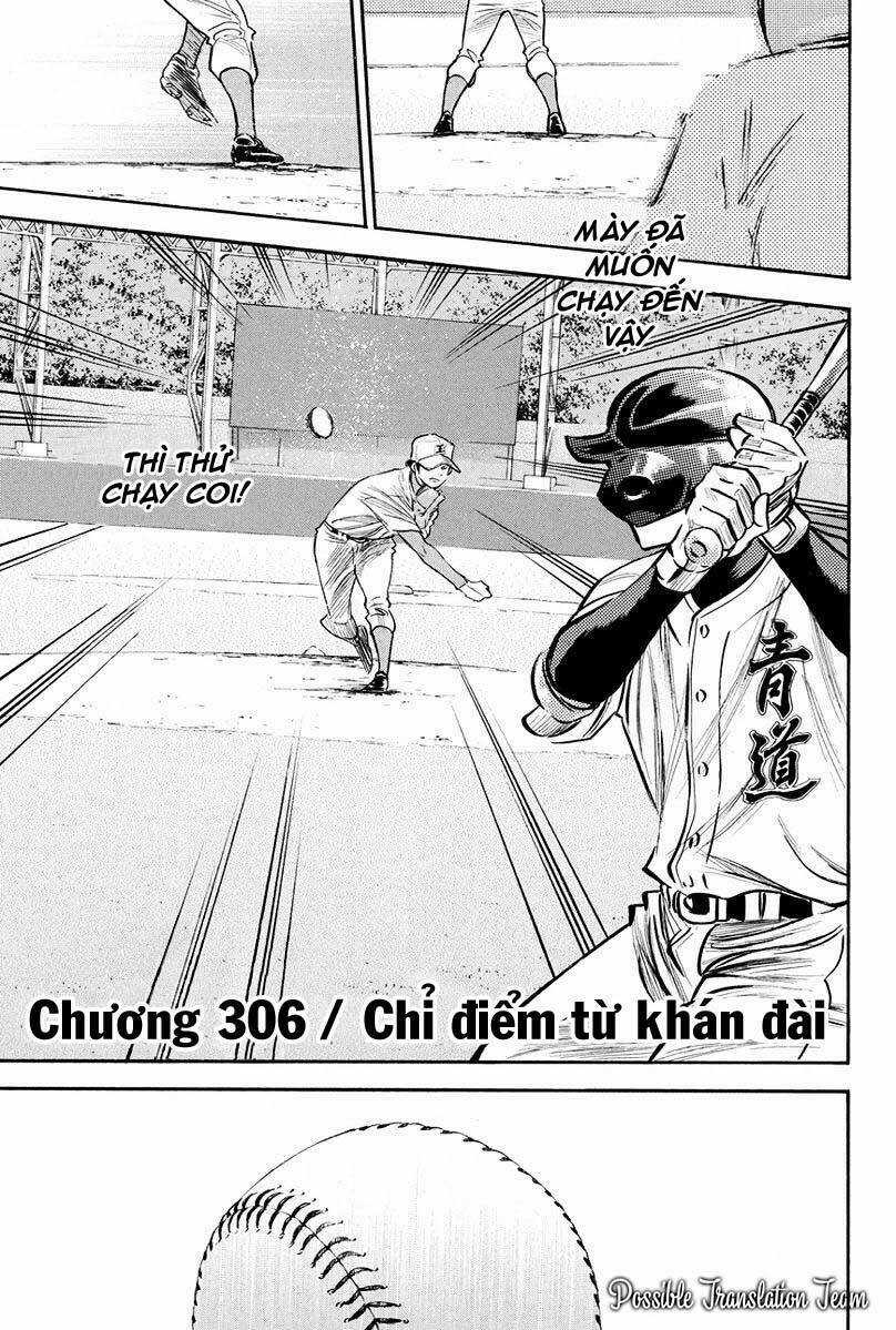 Đội Bóng Chày Siêu Đẳng - Chapter 306 - Trang 5
