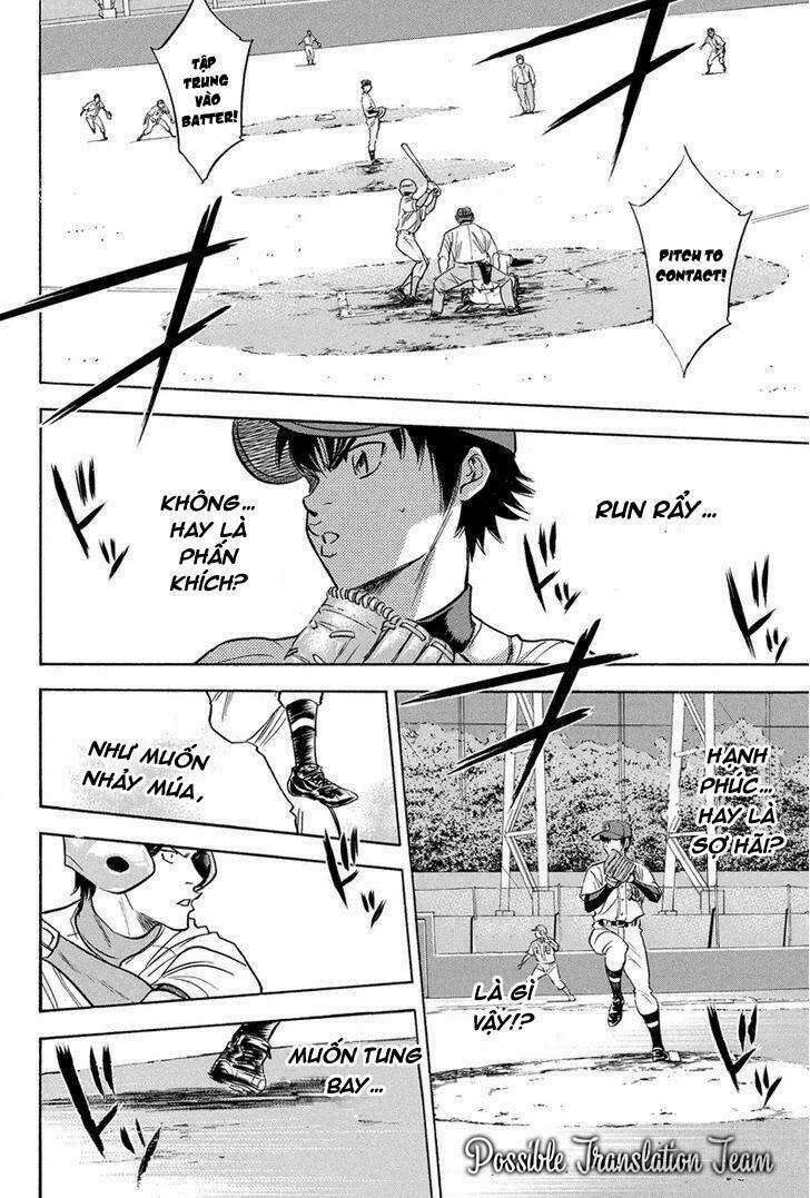 Đội Bóng Chày Siêu Đẳng - Chapter 309 - Trang 17