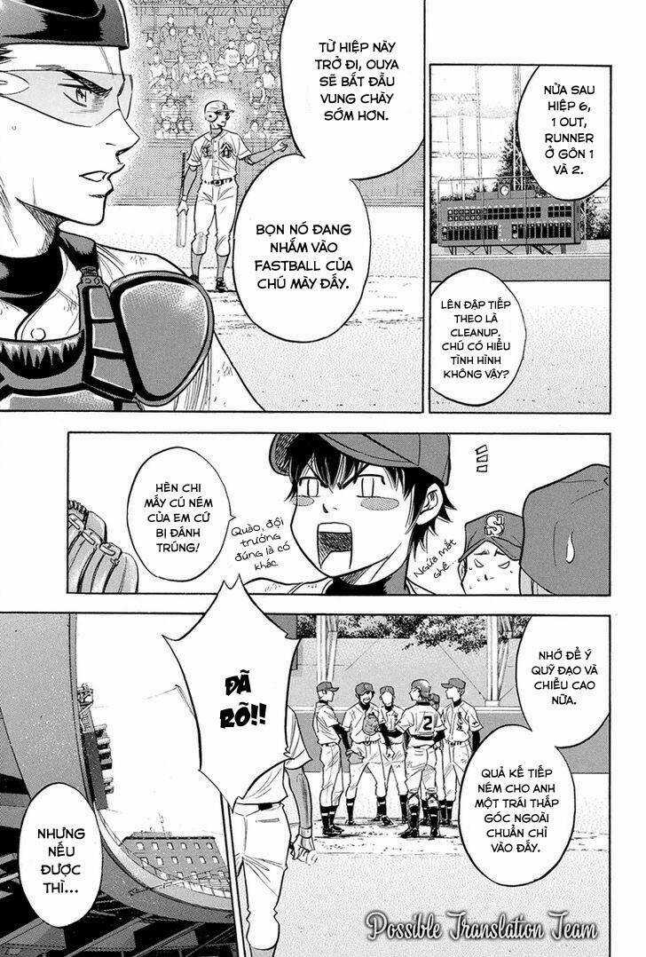 Đội Bóng Chày Siêu Đẳng - Chapter 309 - Trang 5