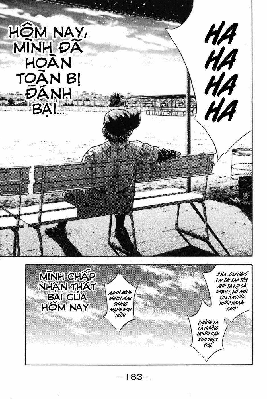 Đội Bóng Chày Siêu Đẳng - Chapter 48.5 - Trang 14