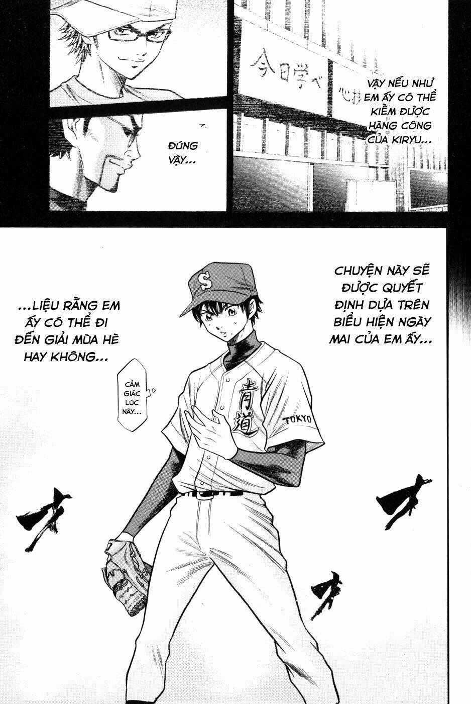 Đội Bóng Chày Siêu Đẳng - Chapter 49 - Trang 23