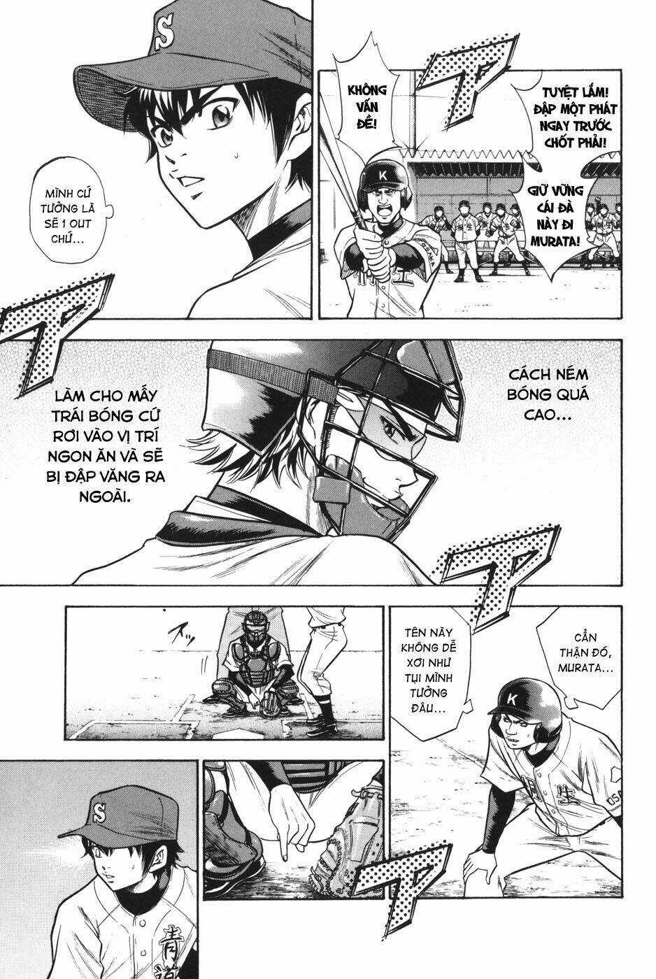 Đội Bóng Chày Siêu Đẳng - Chapter 50 - Trang 4