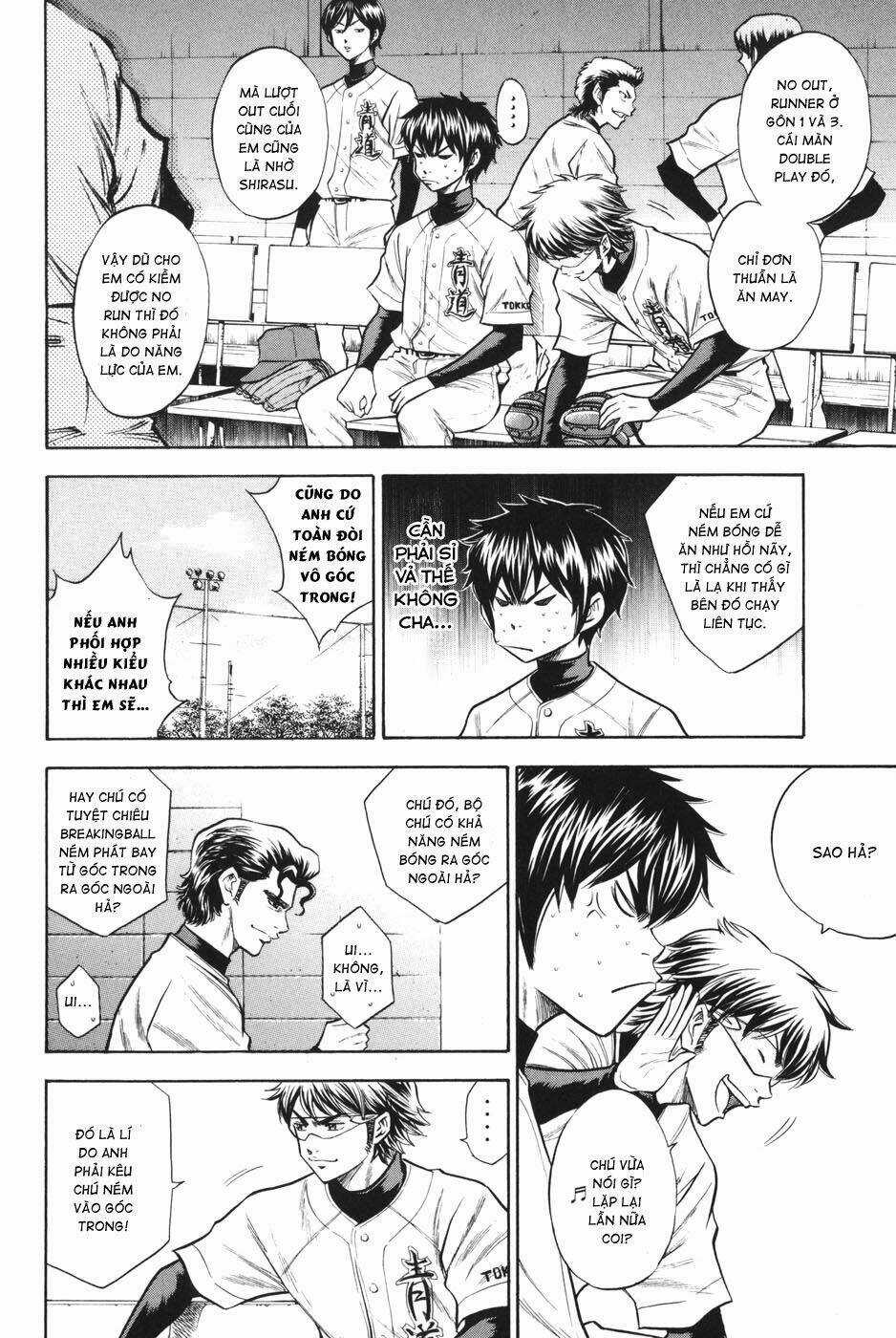 Đội Bóng Chày Siêu Đẳng - Chapter 51 - Trang 7
