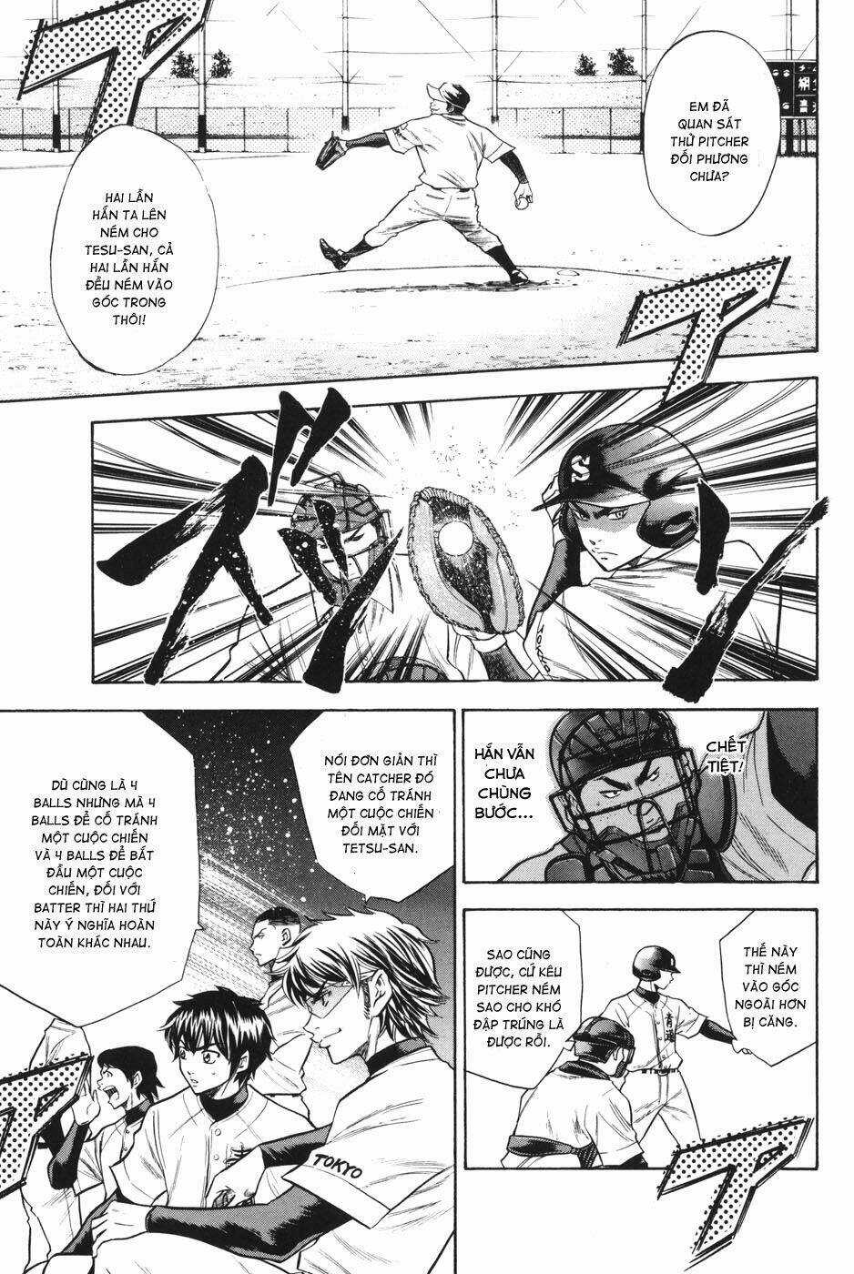 Đội Bóng Chày Siêu Đẳng - Chapter 51 - Trang 8