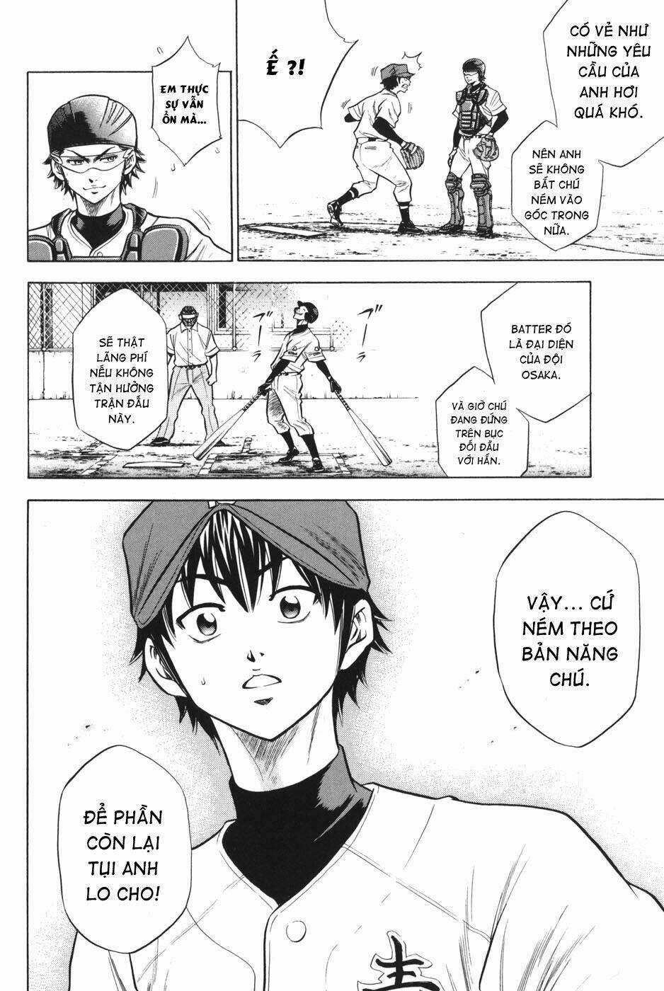 Đội Bóng Chày Siêu Đẳng - Chapter 52 - Trang 15