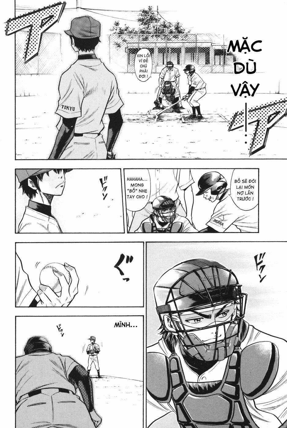 Đội Bóng Chày Siêu Đẳng - Chapter 52 - Trang 17