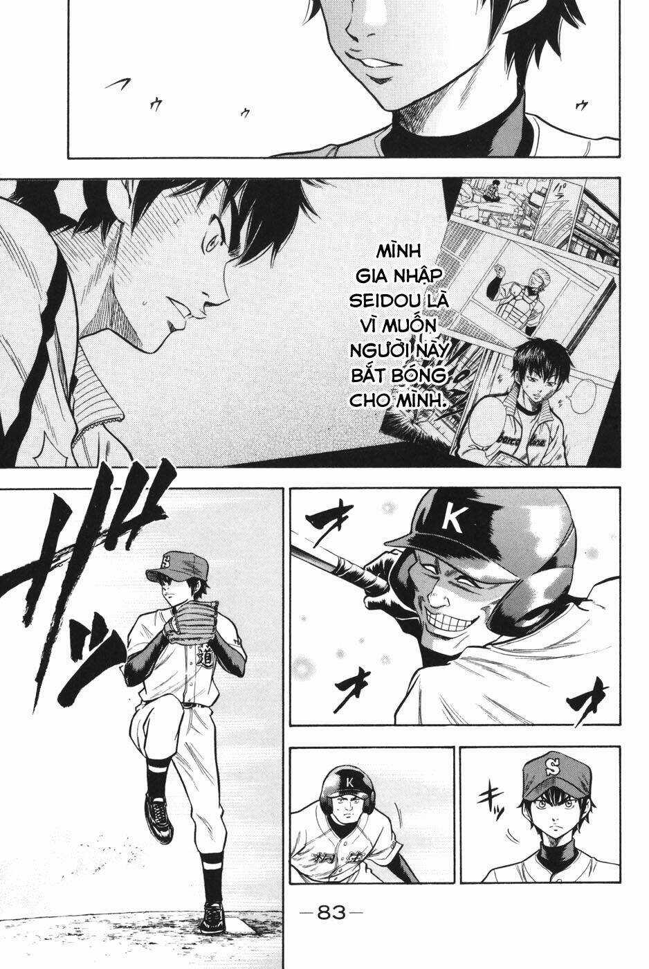 Đội Bóng Chày Siêu Đẳng - Chapter 52 - Trang 18