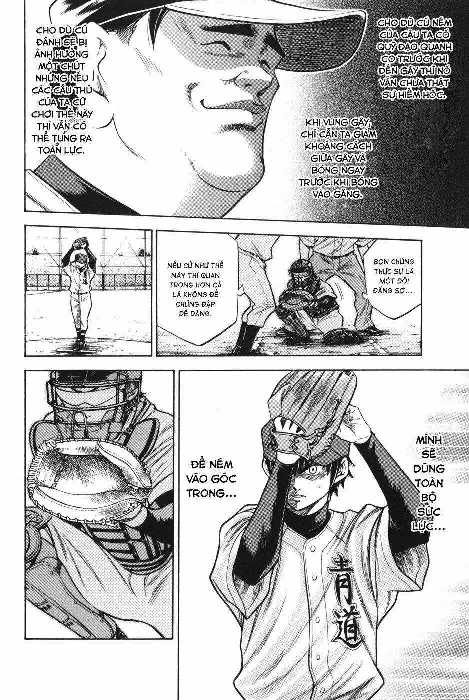 Đội Bóng Chày Siêu Đẳng - Chapter 52 - Trang 7