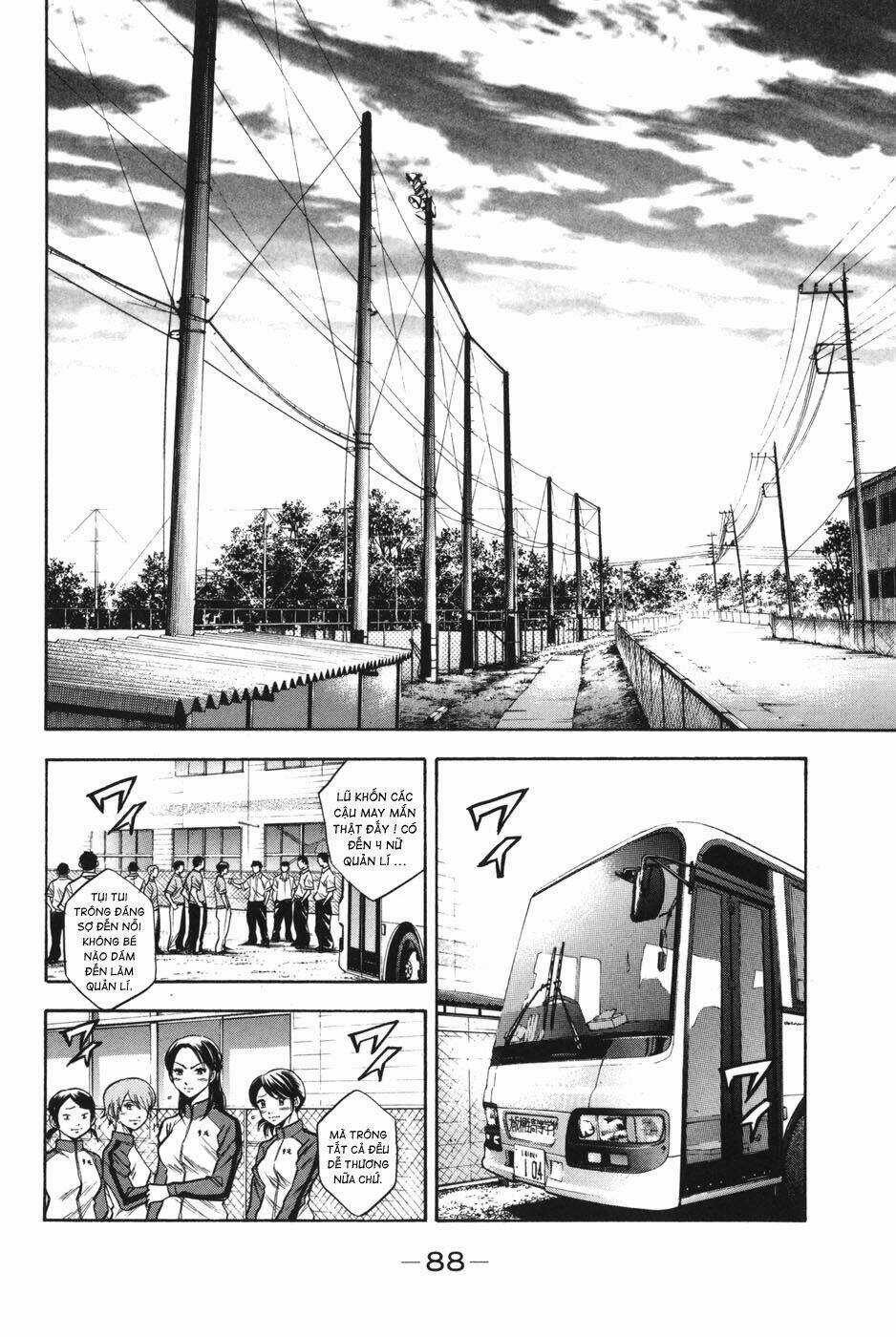 Đội Bóng Chày Siêu Đẳng - Chapter 53 - Trang 3