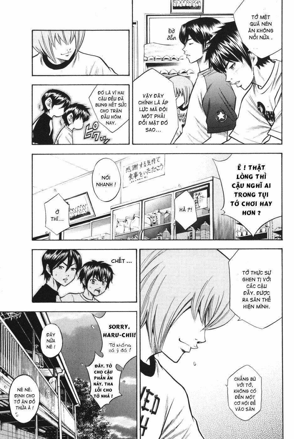 Đội Bóng Chày Siêu Đẳng - Chapter 53 - Trang 10