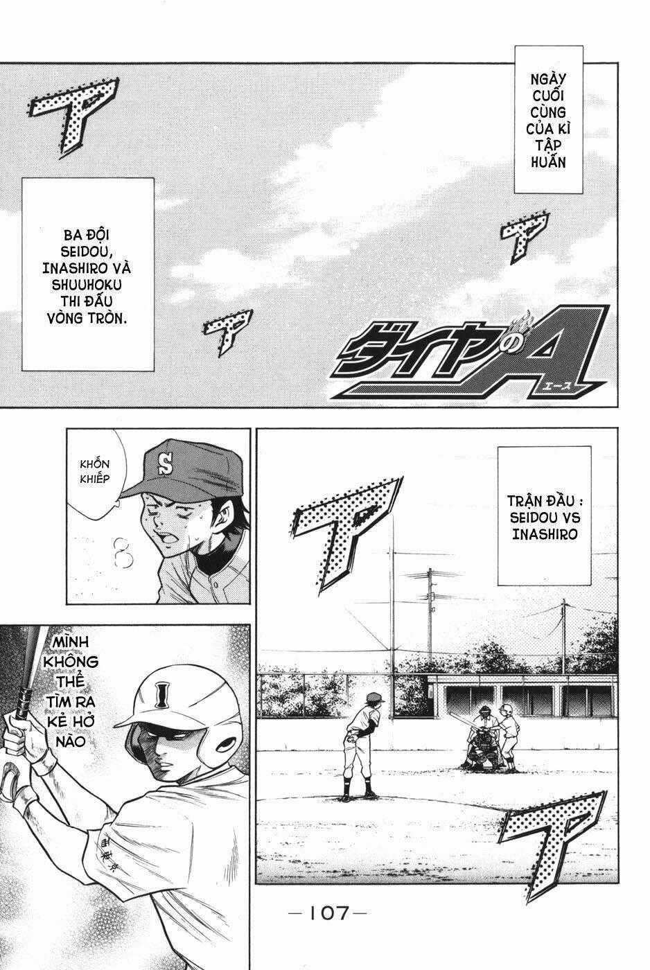 Đội Bóng Chày Siêu Đẳng - Chapter 54 - Trang 2
