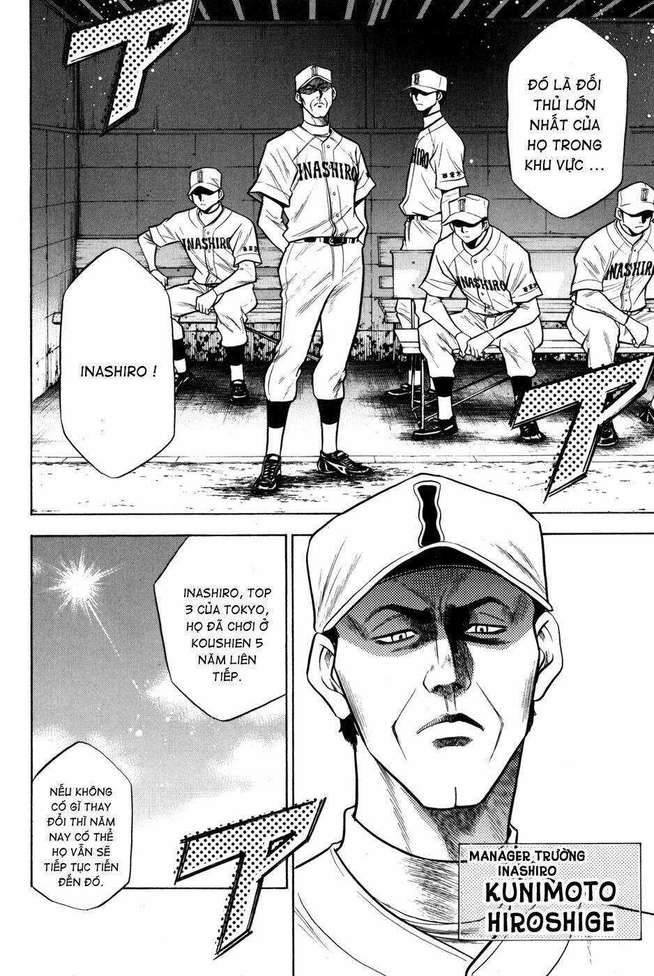 Đội Bóng Chày Siêu Đẳng - Chapter 54 - Trang 5