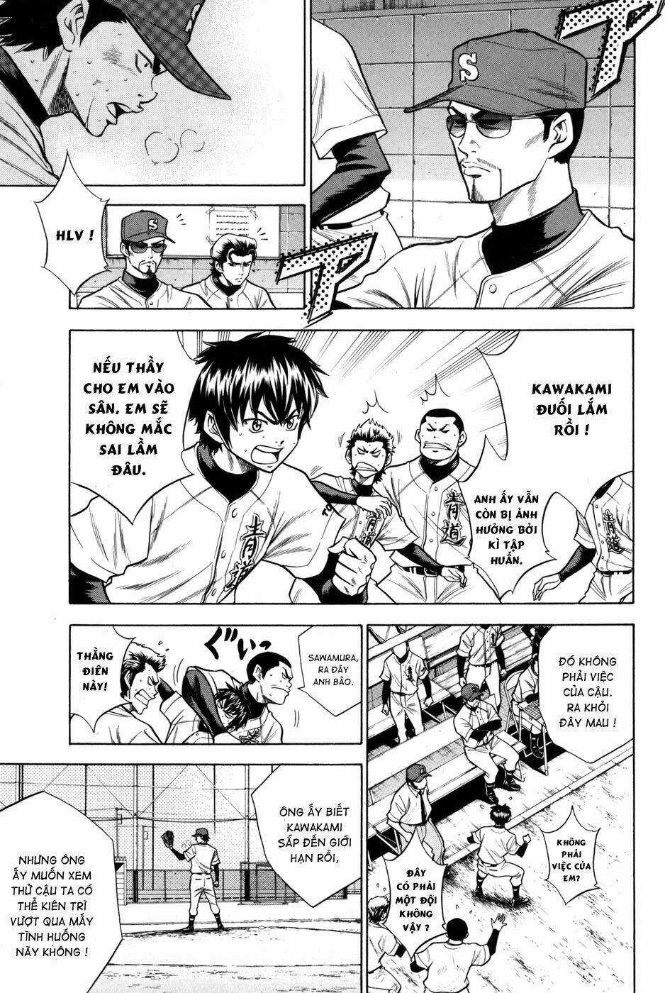 Đội Bóng Chày Siêu Đẳng - Chapter 54 - Trang 6