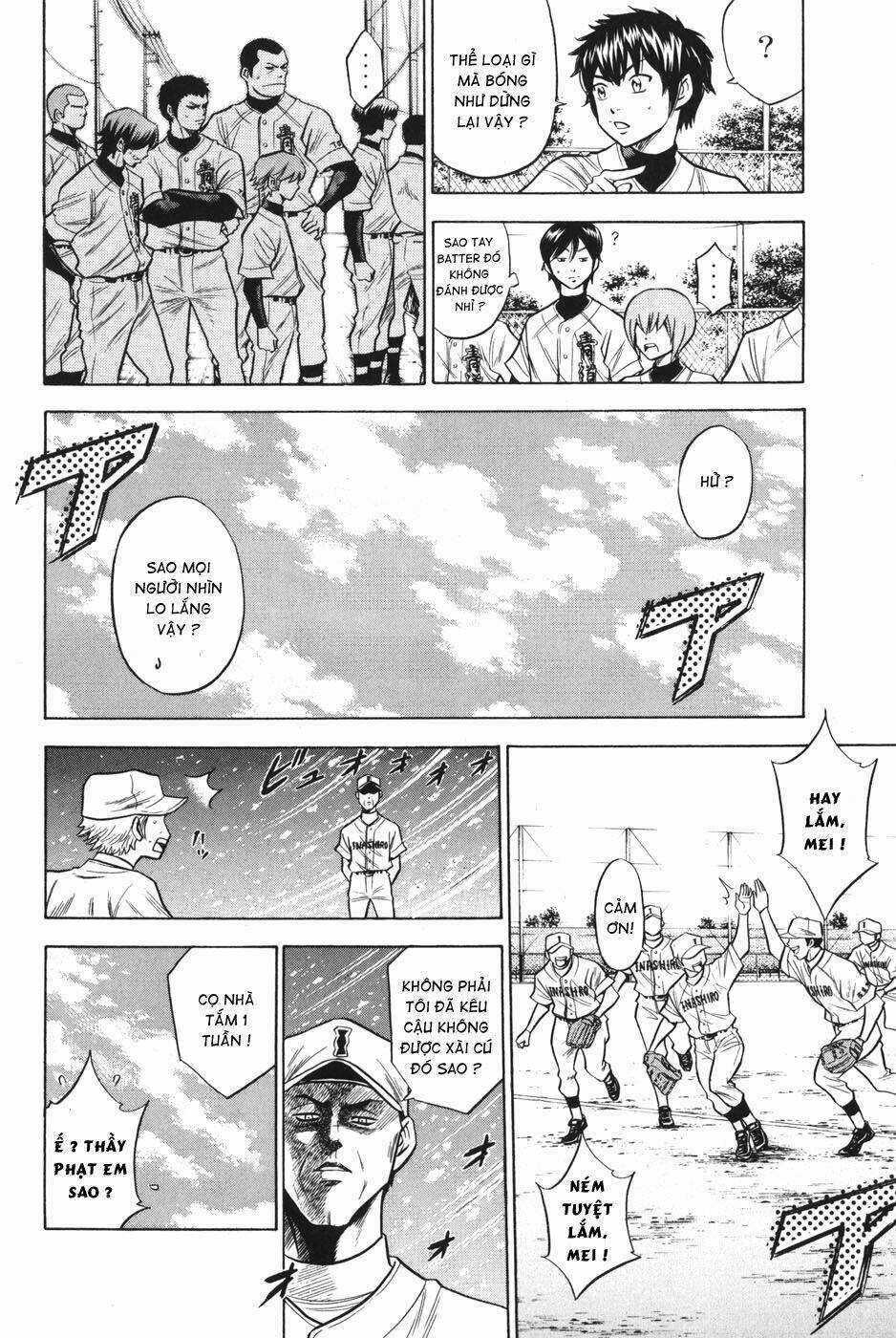 Đội Bóng Chày Siêu Đẳng - Chapter 55 - Trang 15