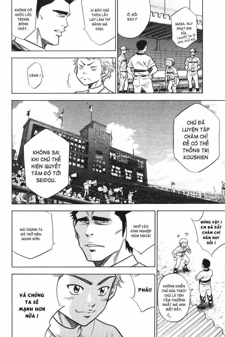 Đội Bóng Chày Siêu Đẳng - Chapter 55 - Trang 17
