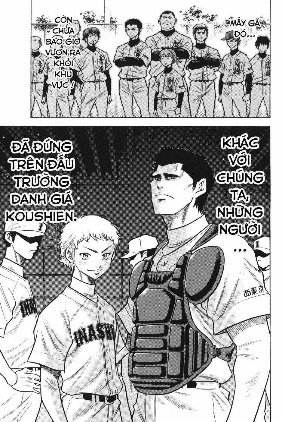Đội Bóng Chày Siêu Đẳng - Chapter 55 - Trang 18