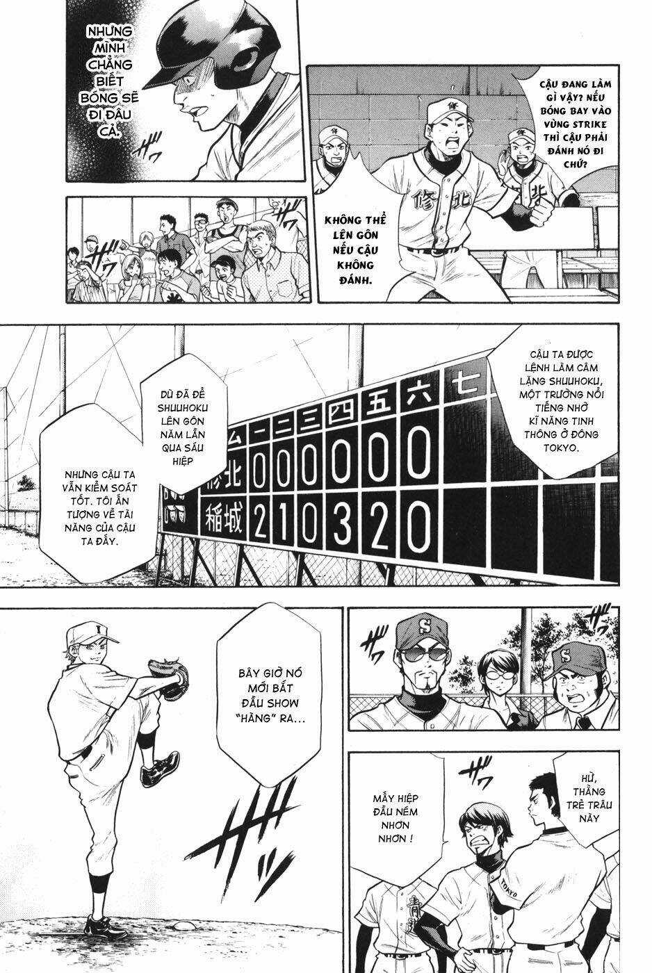 Đội Bóng Chày Siêu Đẳng - Chapter 55 - Trang 4