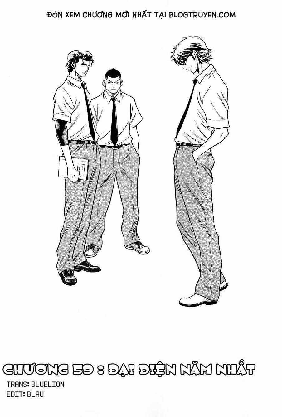 Đội Bóng Chày Siêu Đẳng - Chapter 59 - Trang 2