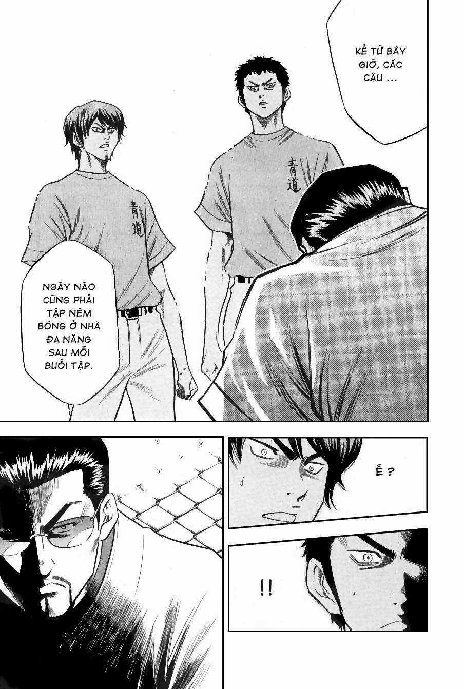 Đội Bóng Chày Siêu Đẳng - Chapter 59 - Trang 12