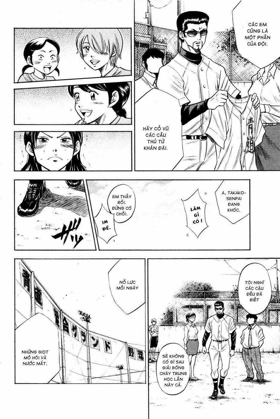 Đội Bóng Chày Siêu Đẳng - Chapter 61 - Trang 13