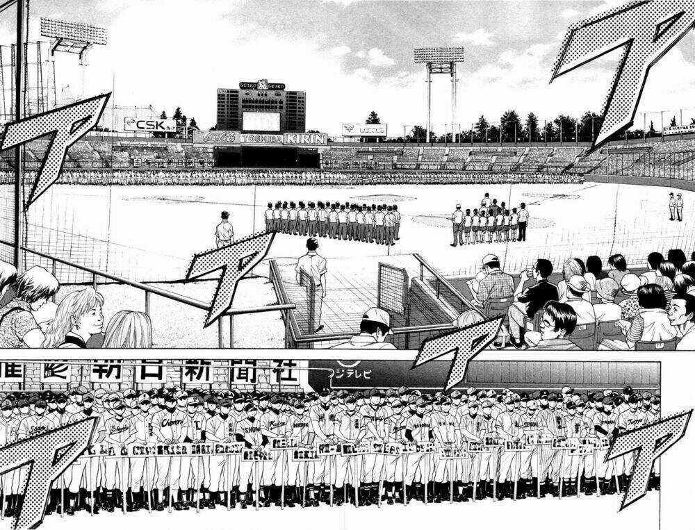 Đội Bóng Chày Siêu Đẳng - Chapter 61 - Trang 20