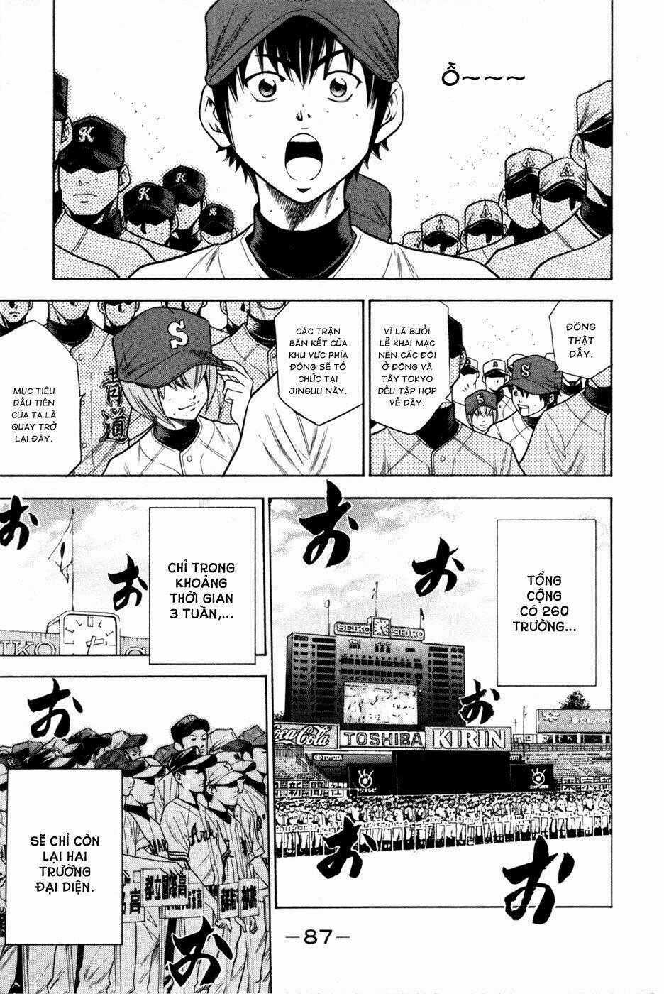 Đội Bóng Chày Siêu Đẳng - Chapter 61 - Trang 22