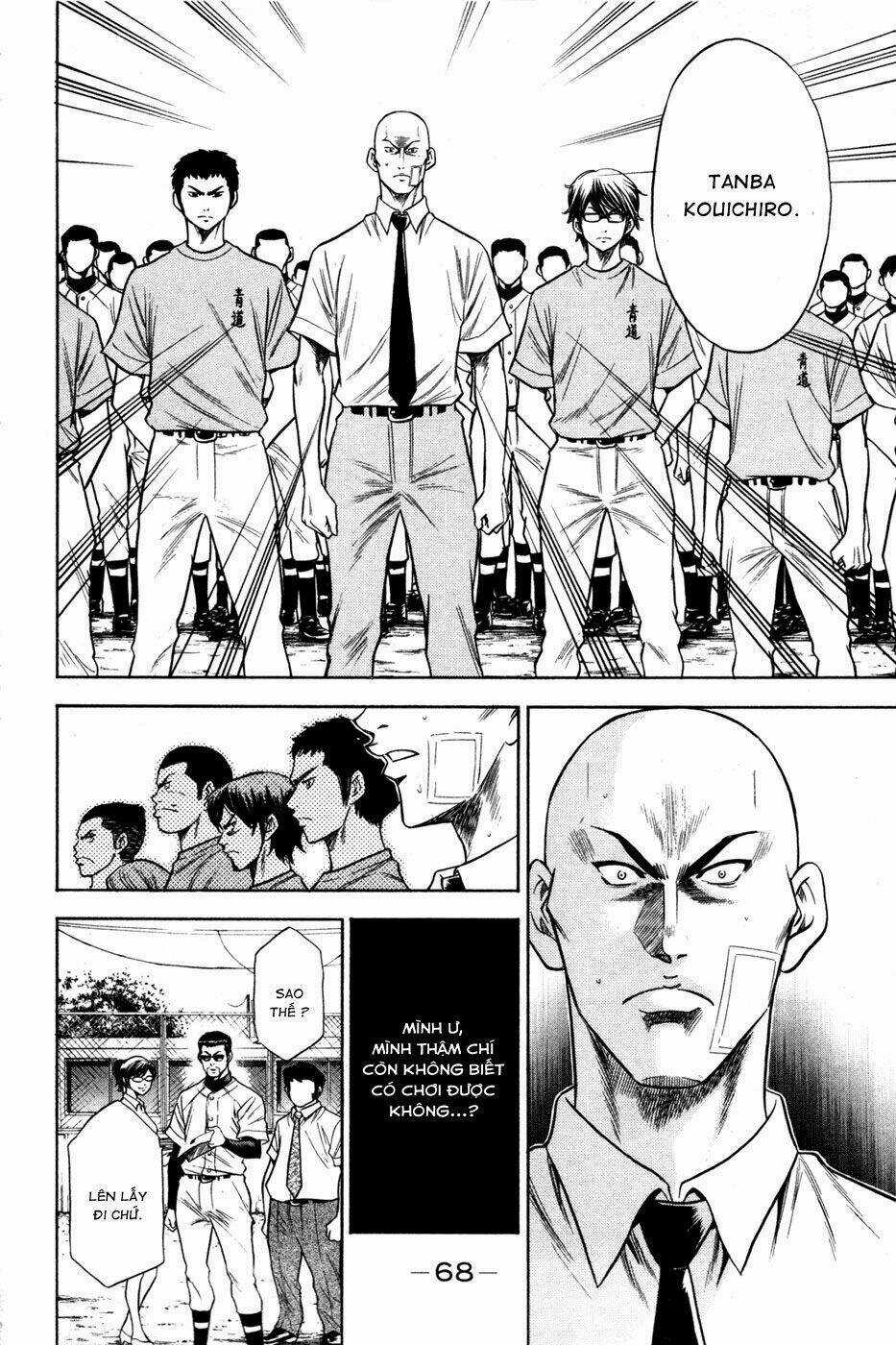 Đội Bóng Chày Siêu Đẳng - Chapter 61 - Trang 5