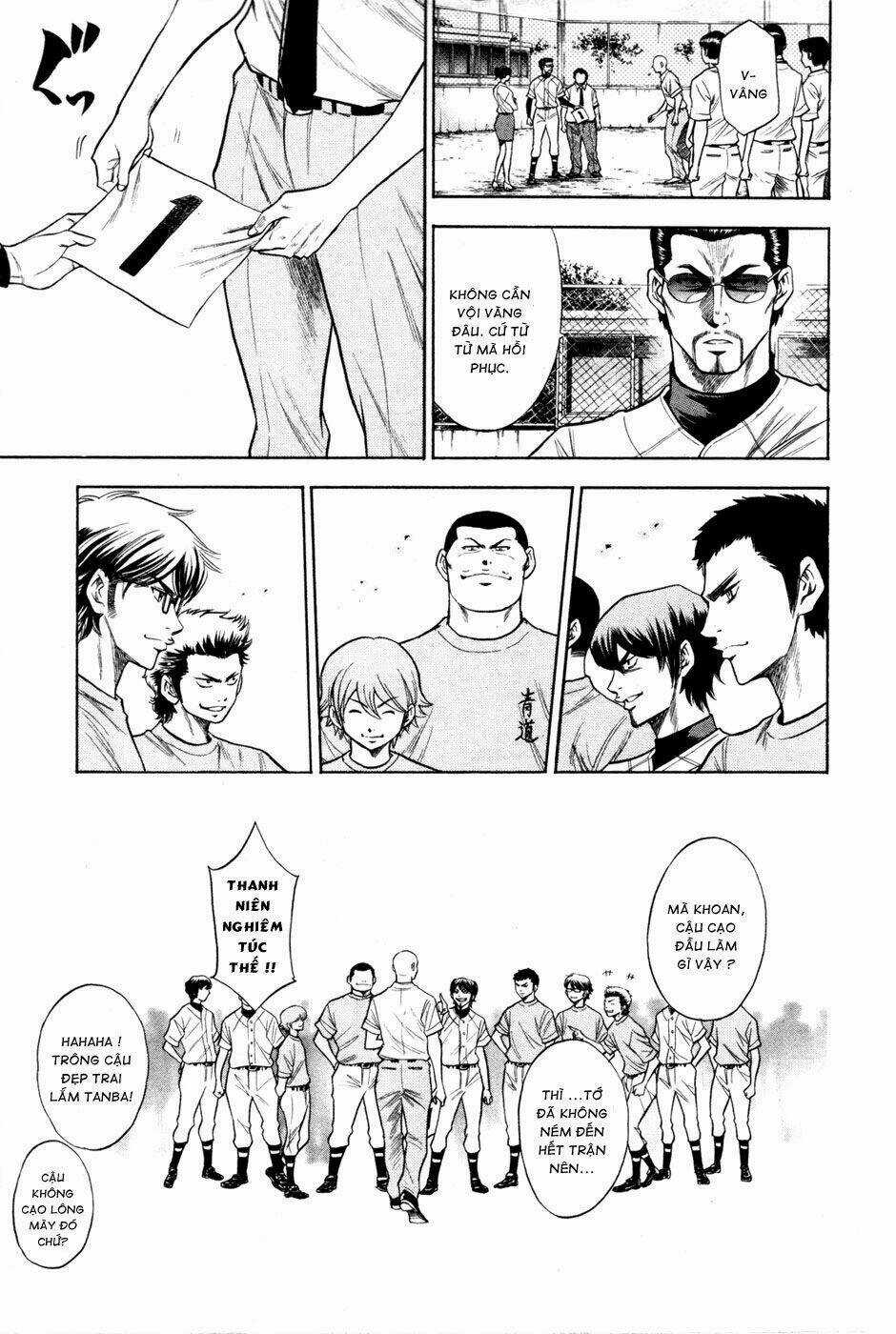 Đội Bóng Chày Siêu Đẳng - Chapter 61 - Trang 6