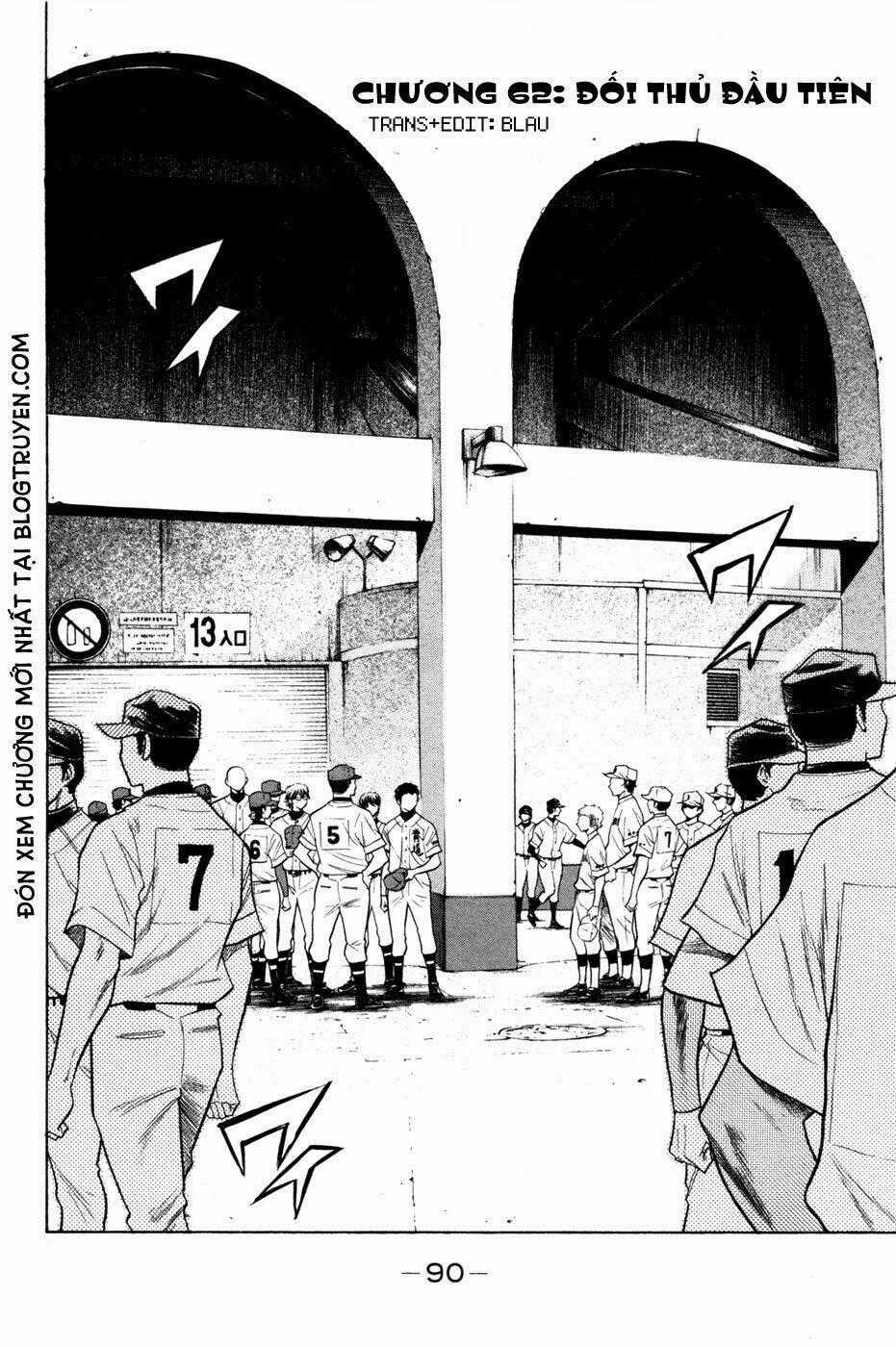 Đội Bóng Chày Siêu Đẳng - Chapter 62 - Trang 2