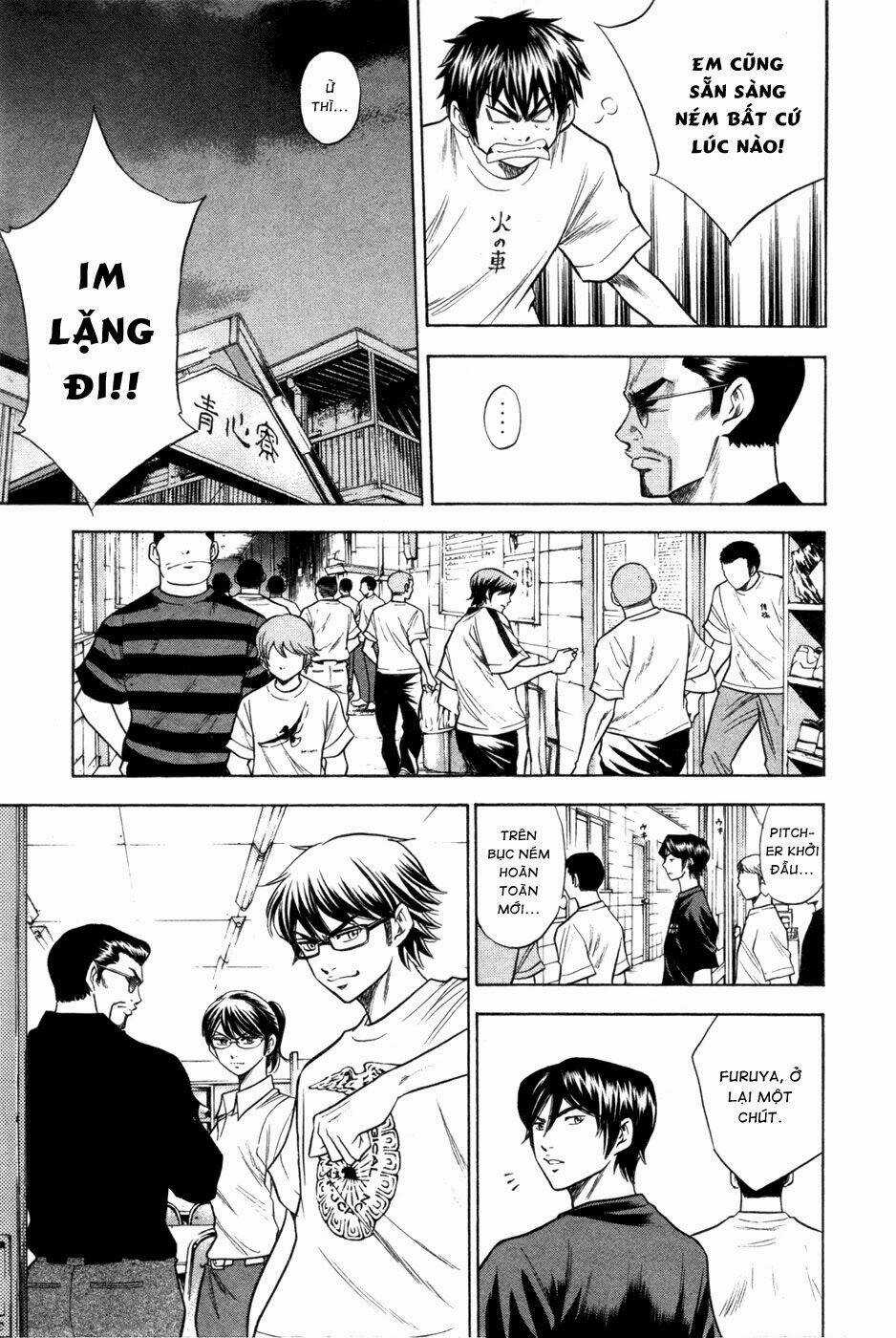Đội Bóng Chày Siêu Đẳng - Chapter 62 - Trang 17
