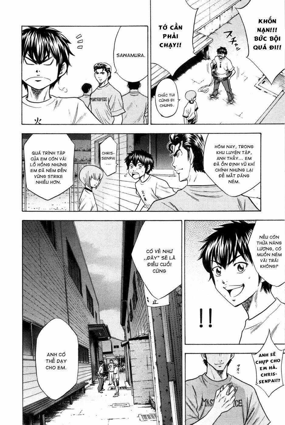 Đội Bóng Chày Siêu Đẳng - Chapter 62 - Trang 18