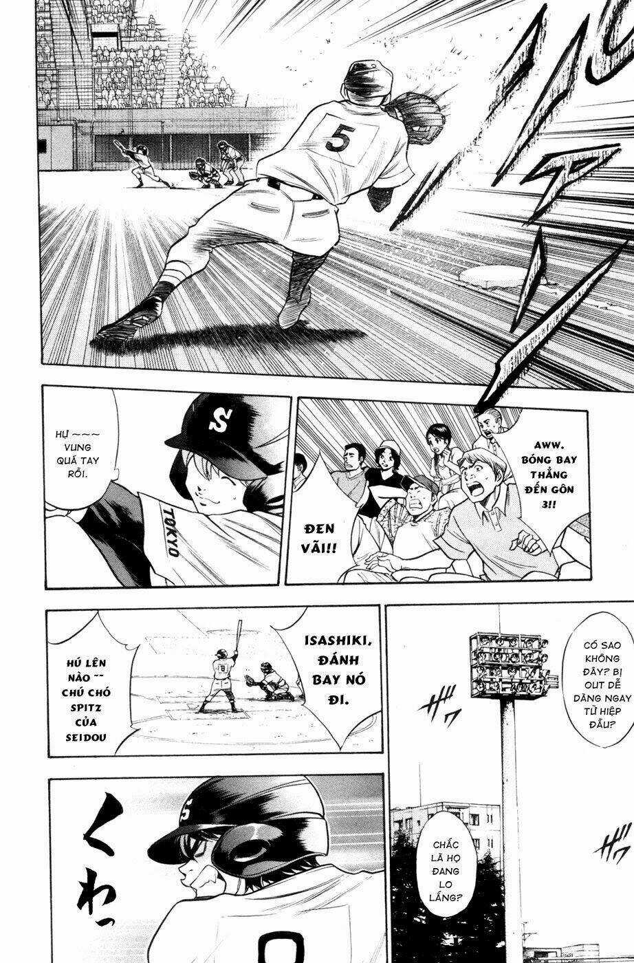 Đội Bóng Chày Siêu Đẳng - Chapter 63 - Trang 13