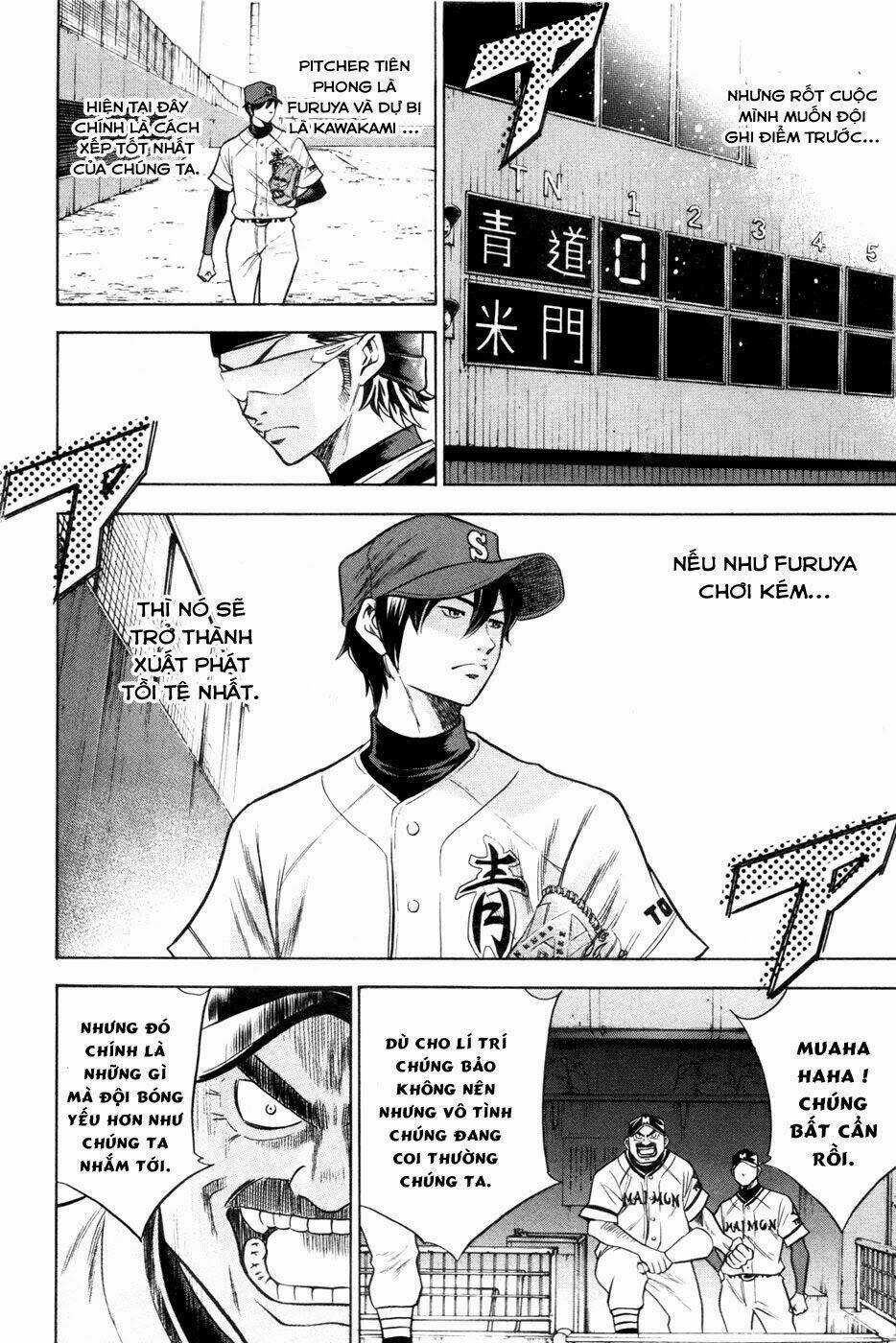 Đội Bóng Chày Siêu Đẳng - Chapter 63 - Trang 17