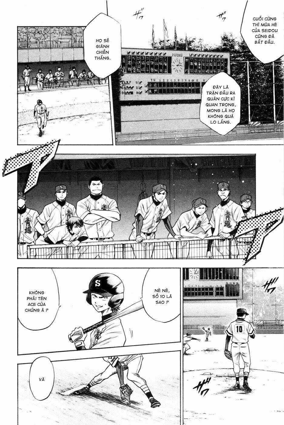 Đội Bóng Chày Siêu Đẳng - Chapter 63 - Trang 3