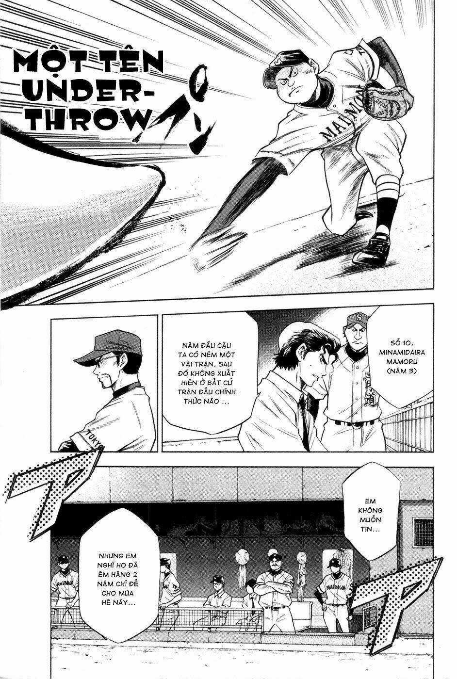 Đội Bóng Chày Siêu Đẳng - Chapter 63 - Trang 4
