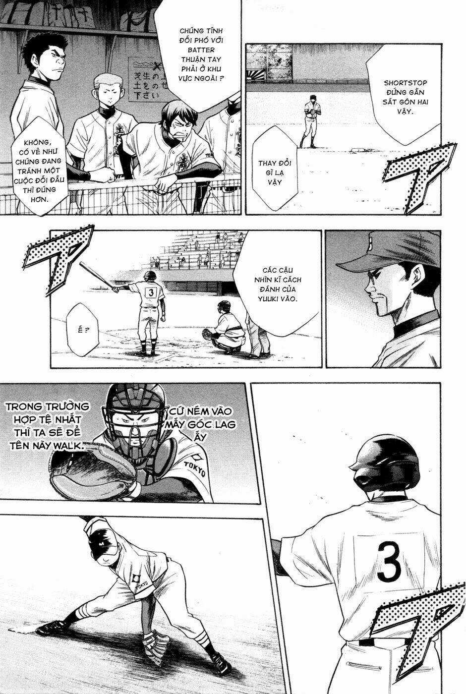 Đội Bóng Chày Siêu Đẳng - Chapter 64 - Trang 16