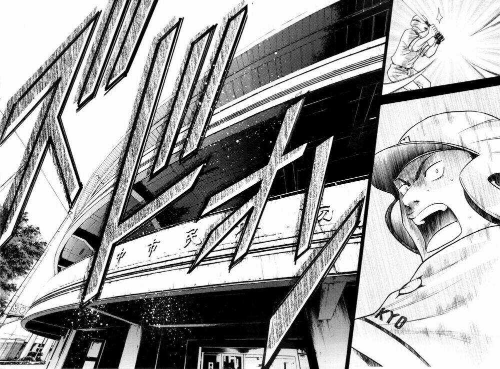 Đội Bóng Chày Siêu Đẳng - Chapter 64 - Trang 6