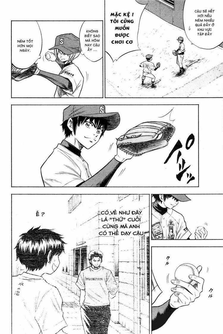 Đội Bóng Chày Siêu Đẳng - Chapter 65 - Trang 18