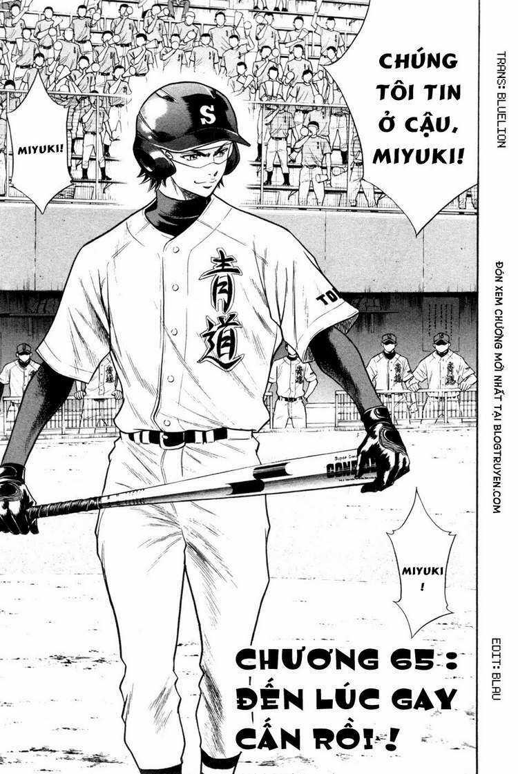 Đội Bóng Chày Siêu Đẳng - Chapter 65 - Trang 3