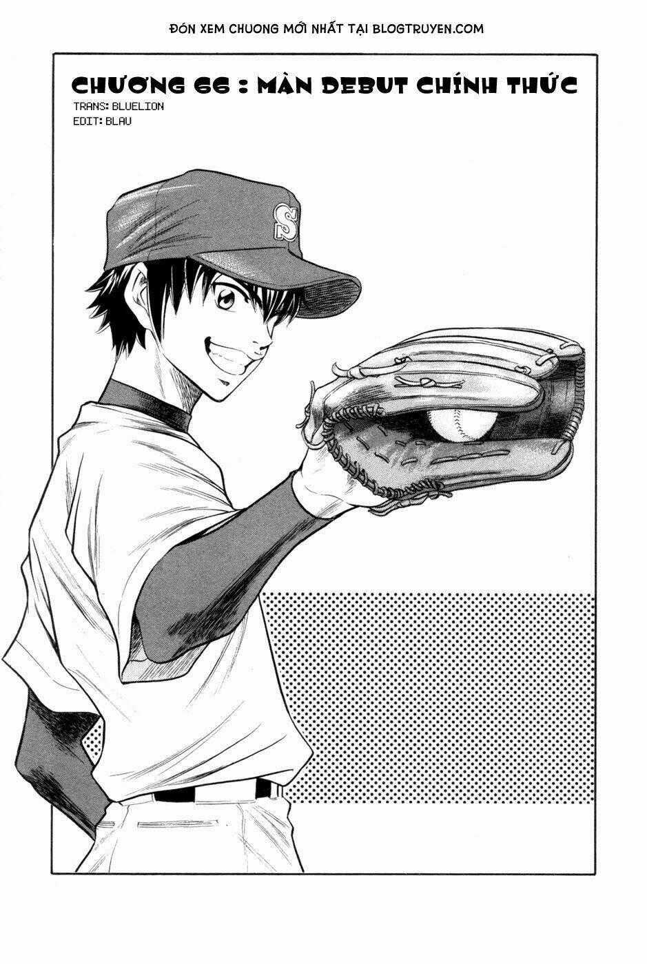 Đội Bóng Chày Siêu Đẳng - Chapter 66 - Trang 1