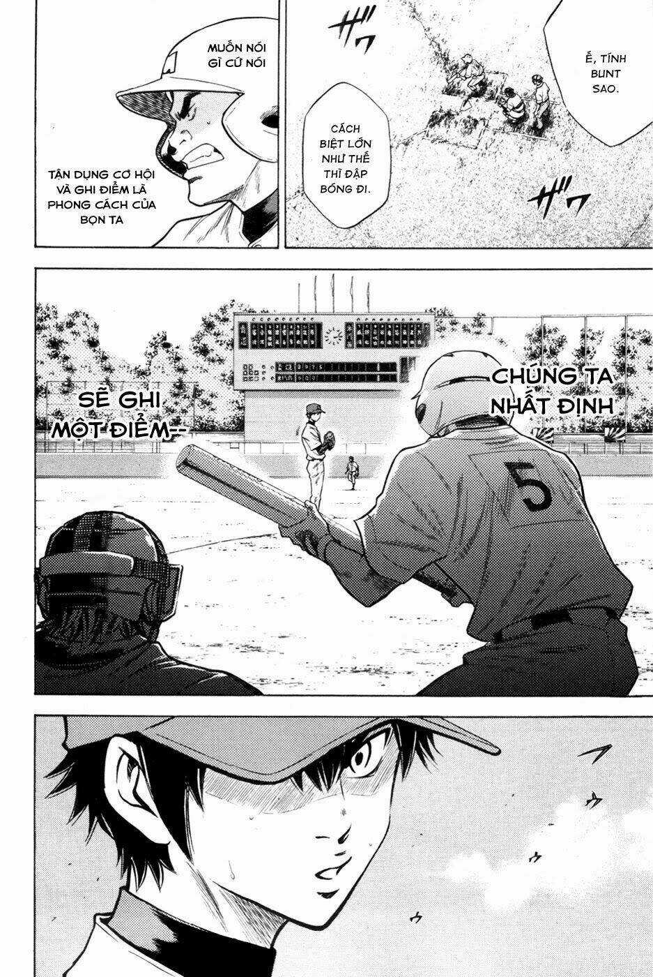 Đội Bóng Chày Siêu Đẳng - Chapter 66 - Trang 12