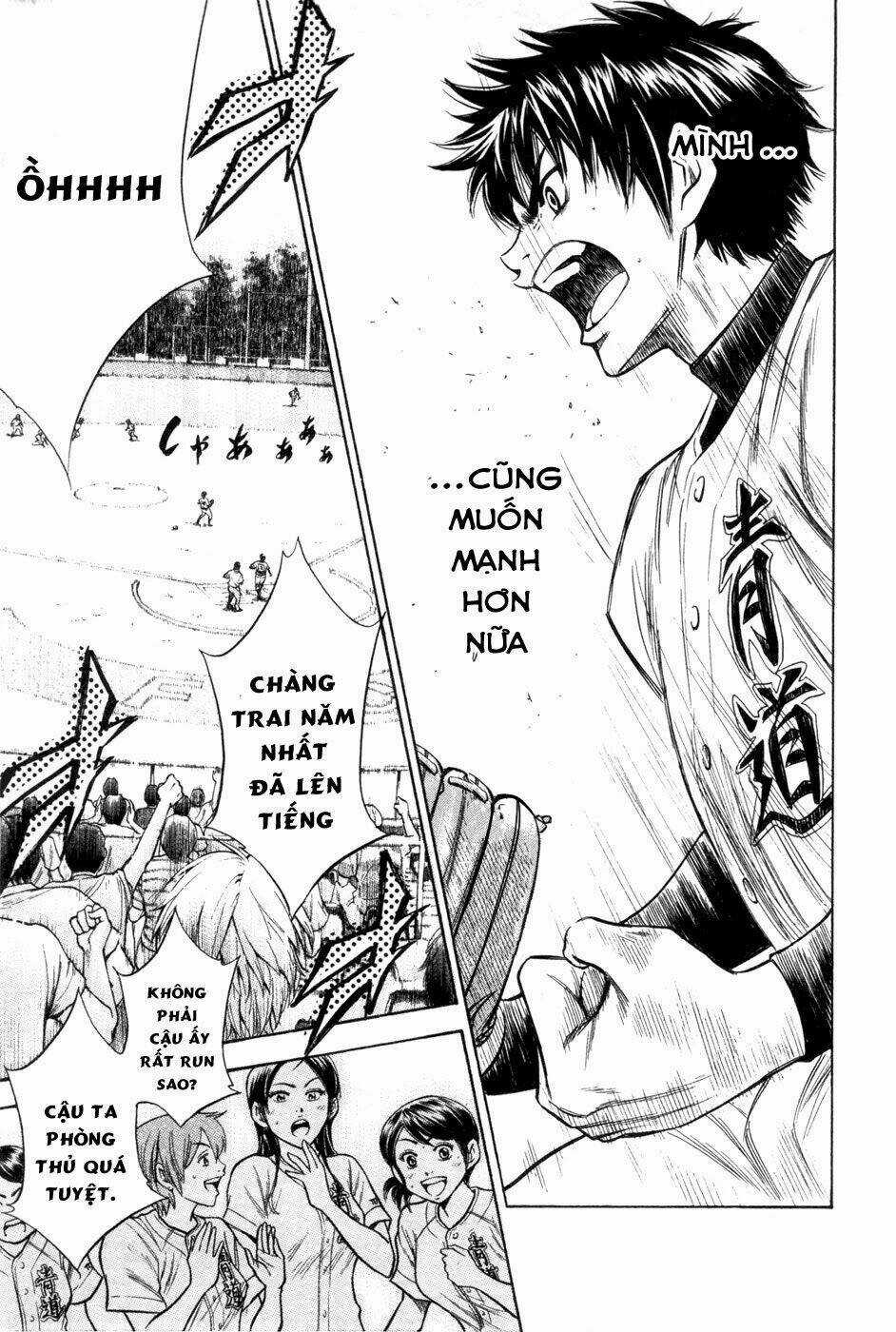 Đội Bóng Chày Siêu Đẳng - Chapter 66 - Trang 18