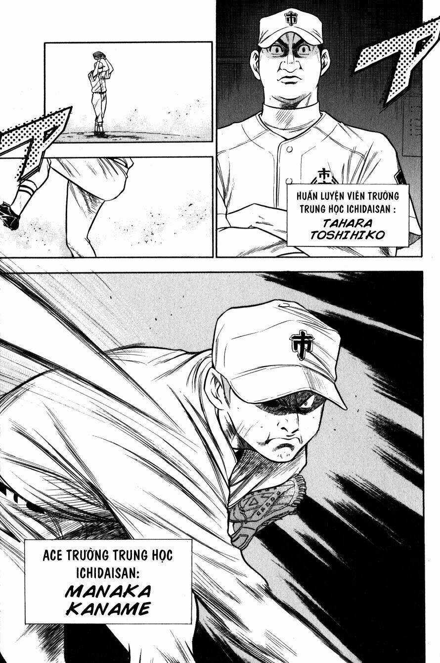 Đội Bóng Chày Siêu Đẳng - Chapter 67 - Trang 11