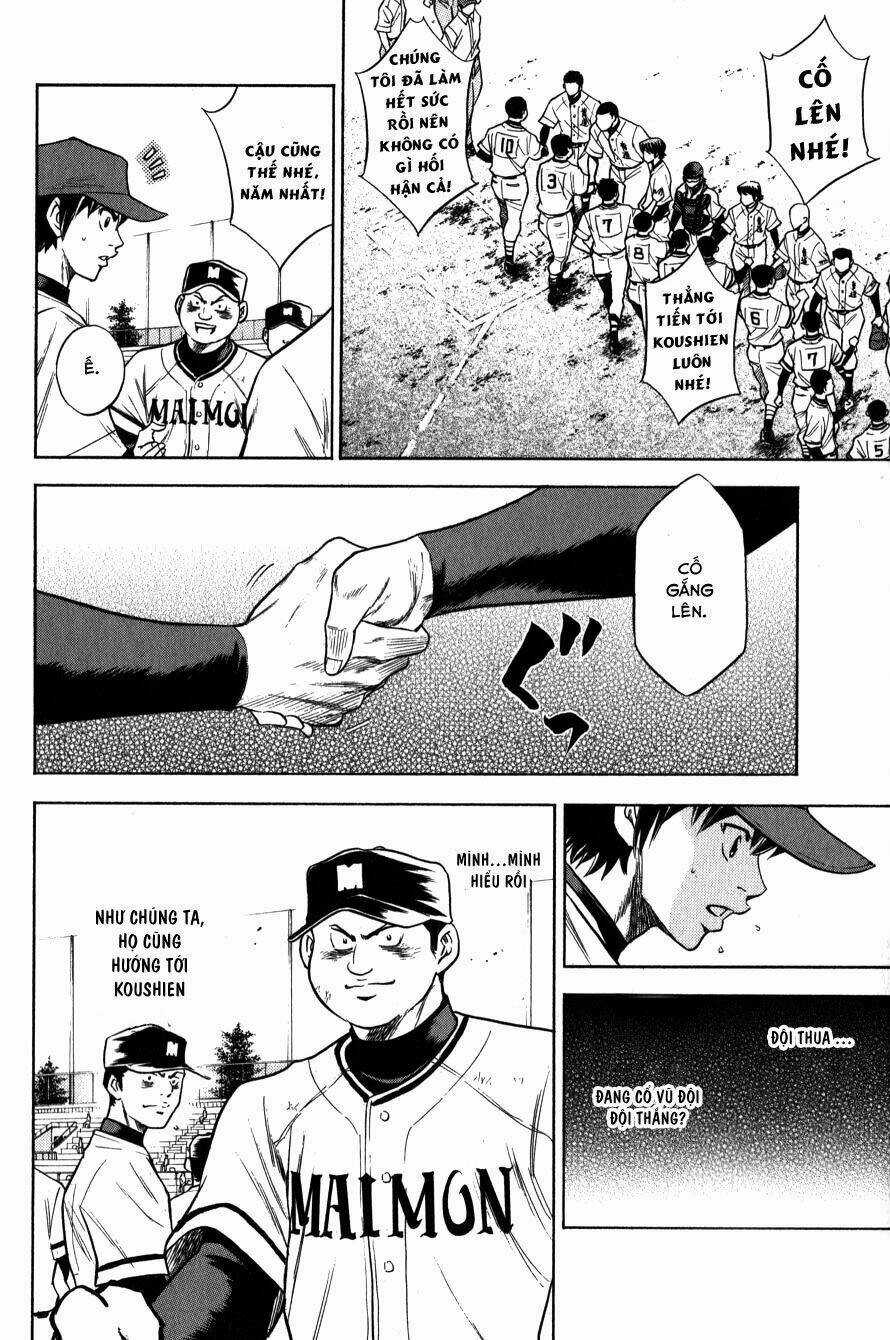 Đội Bóng Chày Siêu Đẳng - Chapter 67 - Trang 18