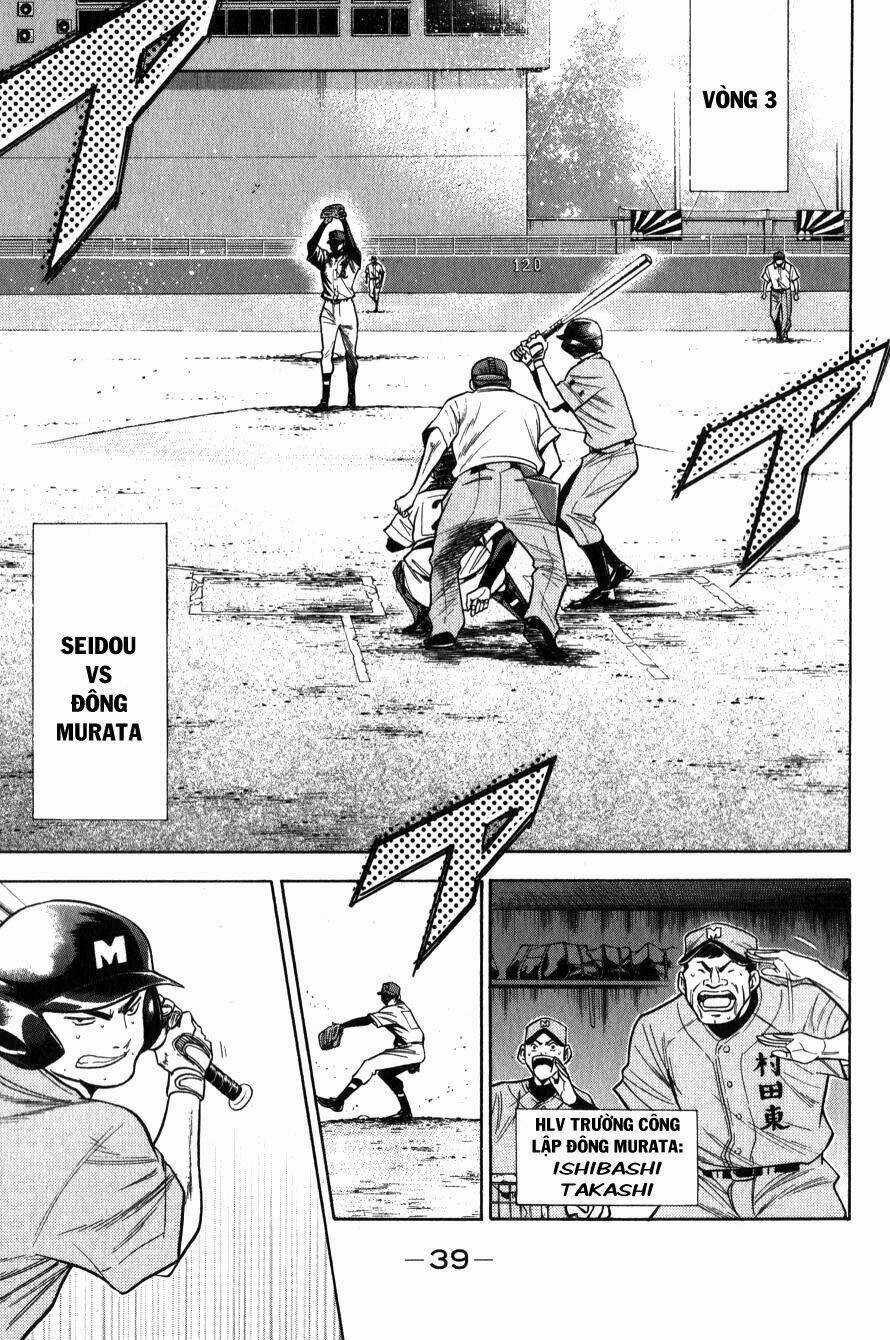 Đội Bóng Chày Siêu Đẳng - Chapter 68 - Trang 15